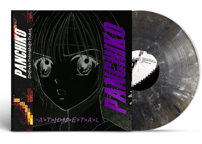 Onyx Vinyl Records for sale | eBay