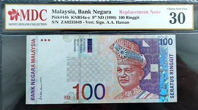 100 ringgit Malaysia 9th series note (Ali side-sign)  ZA replacement  *sb - Image 1 of 3