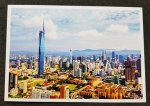 [AG] P84 Malaysia Kuala Lumpur City Merdeka 118 Tower Building (postcard) *New - Picture 1 of 3