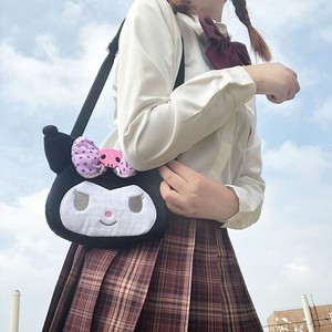 Kawaii Series Plush Bag Toy Large Capacity Backpack Shoulder Bag Doll Toy Gift