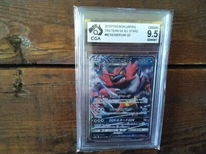 Pokemon vstar Promo incineroar gx ex 082/173 graded art secret sr v slab vmax b9 - Picture 1 of 3