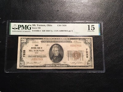National bank note Mount Vernon Ohio PMG 15 choice fine stains not bad - Image 1 of 3