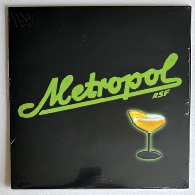 RSF * THAT NIGHT IN BRAZIL ft ANDY BELL & BOY GEORGE * LIMITED 6 TRK VINYL EP - Image 1 of 4