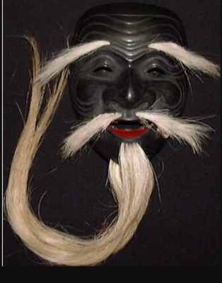 黒式尉 " Kokushikijou " Japanese Antique Handmade Noh Mask Wooden Black - Image 1 of 2
