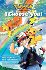 Ryo Takamisaki Pokémon the Movie: I Choose You! (Paperback)