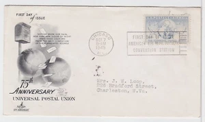 TurtlesTradingPost - 15 Cent UPU Air FDC #C43- 1949 Artcraft Cachet - Picture 1 of 1