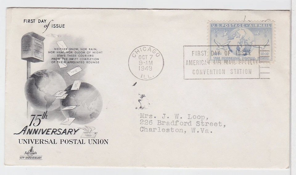 TurtlesTradingPost - 15 Cent UPU Air FDC  #C43- 1949 Artcraft Cachet - Image 1 of 1