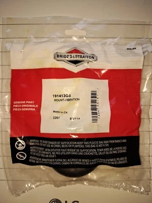 6 New Generator Vibration Motor Mounts Briggs & Stratton brands. - Image 1 of 3
