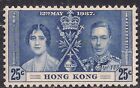 Hong Kong 1937 KGV1 25ct Blue Coronation MM SG 139 ( B832 )