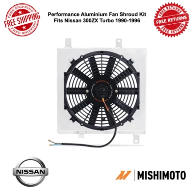 Kit de cubierta de ventilador de aluminio Mishimoto MMFS-300ZX-90T para Nissan 300ZX Turbo 1990-96 Foto 1 de 4