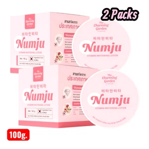 2x Numju Cream Vitamin Brightening Skin Lotion 100g. Moisturizing Dark armpits - Picture 1 of 12