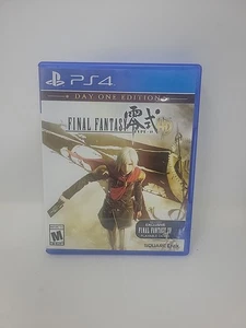 SQUARE ENIX FINIAL FANTASY TYPE-O HD DAY ONE EDITION SONY PLAYSTATION 4 2011 - Bild 1 von 5