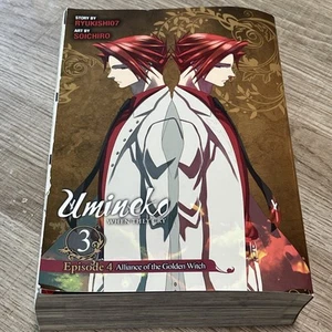 Umineko WHEN THEY CRY Episode 4 Alliance of the Golden Witch, Vol. 3 manga OOP - Imagen 1 de 10