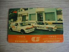 MACAU MOP$50 Phonecard - 1990 MCU02C Grand Prix No 3 USED - EXCELLENT CONDITION