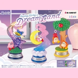 Re-Ment - Swing Kirby In Dream Land (Complete Set) - JAPAN IMPORT - US Seller - Picture 1 of 15