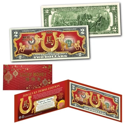 2026 Chinese New Year LUCKY HORSE EDITION Year of HORSE $2 Bill Envelope & Folio - Image 1 of 3