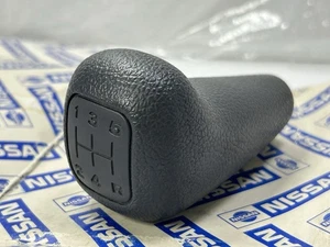 New ~ Nissan Datsun 280ZX 280ZX Turbo OEM Shift Knob Gray NOS OEM Genuine Rare - Picture 1 of 6