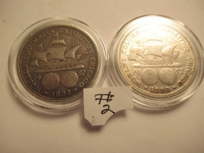 TWO US Mint silver half dollar Columbian Exposition, 1892 & 1893, w/capsules #2 - Image 1 of 2