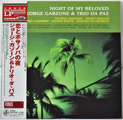 AUDIOPHILE VENUS TKJV-19196 JAPAN GARZONE & TRIO PAZ Night Beloved 200g OBI MINT - Image 1 of 2