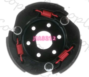 Neue Performance Racing Kupplungsbaugruppe Gas passend für GY6 50cc 60cc 80cc 90cc #JIA - Bild 1 von 4