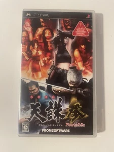 Videojuego PSP Tenchu San Versión Japonesa Sony PlayStation Vendedor de EE. UU. - Imagen 1 de 5