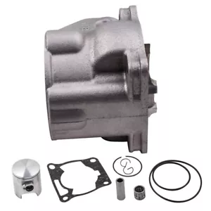 Complete Cylinder Piston Kit for Yamaha Yamaha YZ80 1993 - 2001 4ES-11311-30-00 - Picture 1 of 12