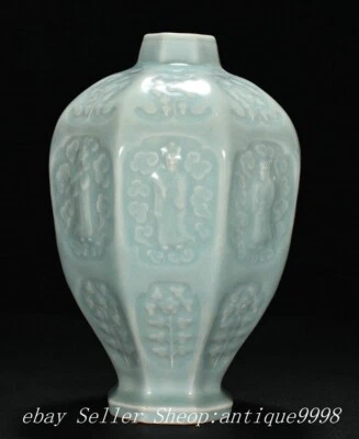 Jarrón botella de porcelana Longquan de 9"" de la dinastía Songquan ocho inmortales pueblo dios Foto 1 de 4