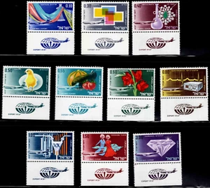 Israel #Mi406-Mi415 MNH 1968 Export Airmails [C38-C47] - Picture 1 of 1