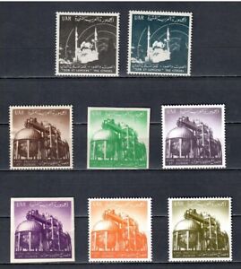 EGYPT     1960/70 UNADOPTED STAMPS PRINTING ESSAYS