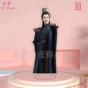 Till the end of the moon 长月烬明 澹台烬 Luo Yunxi 罗云熙 Acrylic Stand Collection - Picture 1 of 30