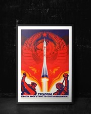 Soviet Russian Space Propaganda Poster Print SOYUZ T-9 Mission 18x24" #SP035