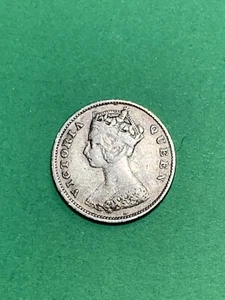 1900 Hong Kong Silver 10 Cents (A2031) - Picture 1 of 4