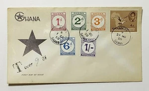 FDC Ghana Postage Due Combination First Day Issue Ghana Cover J6 to J10 Lot 1 - Picture 1 of 2