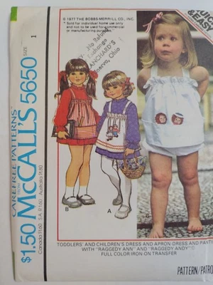Dress Apron Panties Girls 1 1T McCalls 5650 Sewing Pattern VTG McCall's Raggedy - Image 1 of 4