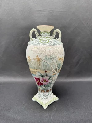 Vintage Satsuma Vase Two Handle Moriage Trees Unique Shape Foot 9” - Image 1 of 4