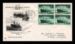 DR JIM STAMPS US COVER WWII MERCHANT MARINE FDC SCOTT 939 BLOCK OF 4 ARTCRAFT - Picture 1 of 2