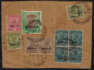 India 1933 KGV Officials SG 0109/0117 w/SERVICE OVPT on Cover Piece - Picture 1 of 1