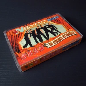 Nsync - No Strings Attached 振翅高飞 CHINA Import Cassette Tape #0903* - Picture 1 of 4