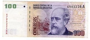 ARGENTINA NOTE 2000 100 PESOS CONVERTIBLES Series A - P#351 - B#3702 - VF - Picture 1 of 2