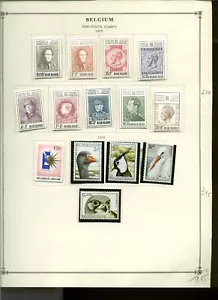 Collection, Belgium Part F Semi-Postal, Airs, Parcel Post Scott Page, Cat $116 - Picture 1 of 22