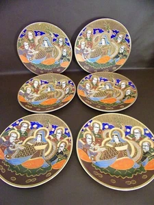 Vintage Set Of Six Satsuma Moriage 8-7/8" Plates Immortals - Picture 1 of 7