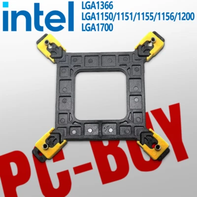 Adjustable CPU Motherboard Cooler Backplate for Intel LGA1151 1700 1200 1366 775 - Image 1 of 4
