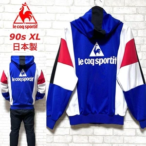 Le Coq Sportif Multicolor 90's Zip-Up Hoodie Men Size M Jersey Material - Picture 1 of 9
