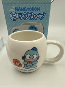 Sanrio Japan Kuji Keramiktasse: Hangyodon (E3) - Bild 1 von 11