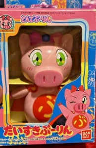 Figura de vinilo suave TONDE BURIN NUEVA - Imagen 1 de 2