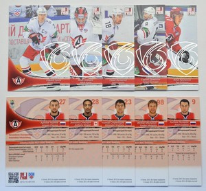 2013-14 KHL Avtomobilist Yekaterinburg SILVER Pick a Player Card