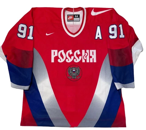 SERGEI FEDOROV 1996 TEAM RUSSIA NIKE AUTHENTIC JERSEY 52 DETROIT RED WINGS Cover