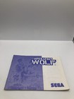 Manuel du système maître Operation Wolf Sega