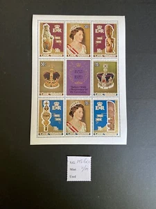 COOK ISLANDS SG MS 601 MNH 1978 CORONATION SHEET. - Picture 1 of 2