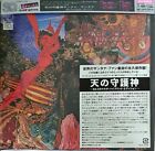 The Isley Brothers & - Abraxas (Hybride-SACD) [Neuf SACD] Mini-Lp japonais
